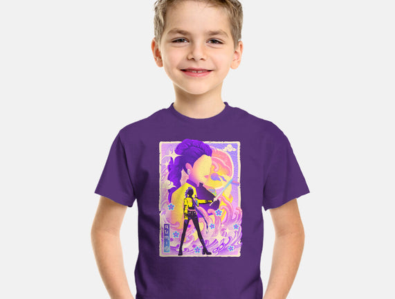 Musha-e Popstar Royalty