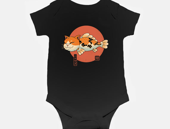 Cat Fish Koi