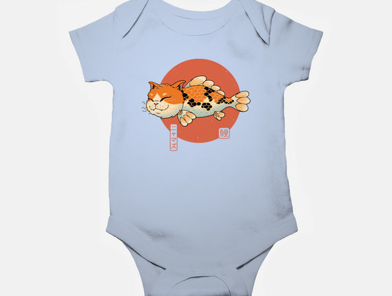 Cat Fish Koi