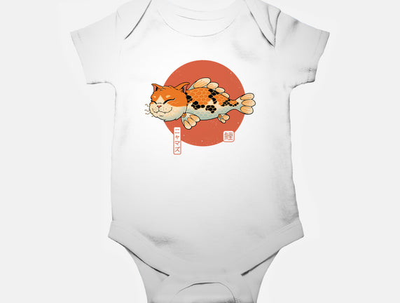 Cat Fish Koi