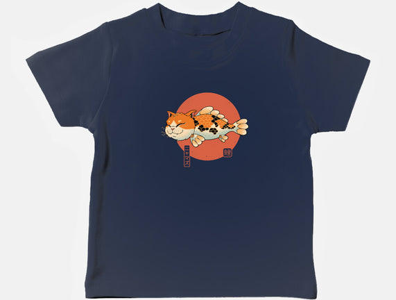 Cat Fish Koi