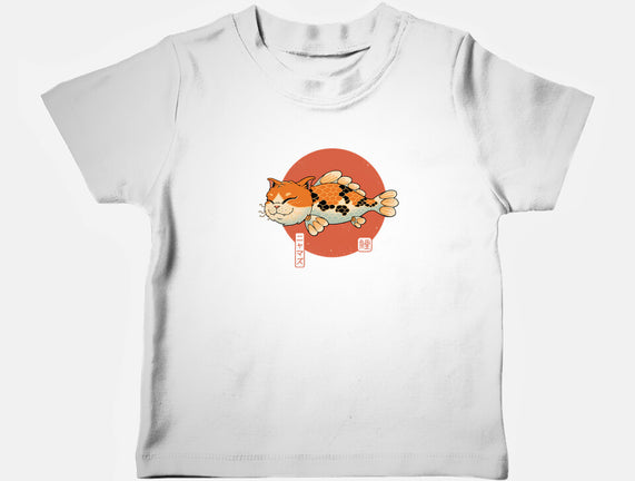 Cat Fish Koi