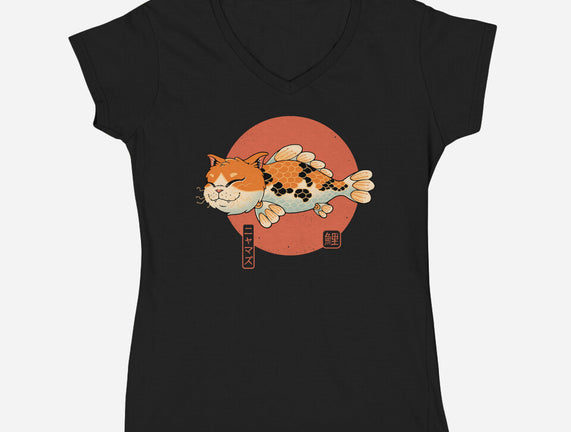 Cat Fish Koi