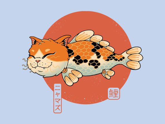 Cat Fish Koi