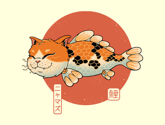 Cat Fish Koi