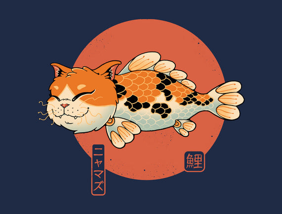 Cat Fish Koi
