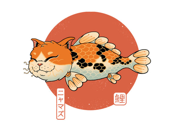 Cat Fish Koi