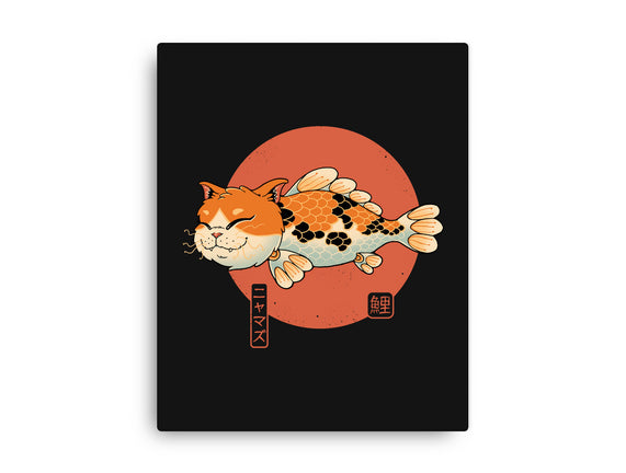 Cat Fish Koi