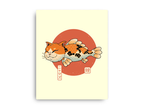 Cat Fish Koi