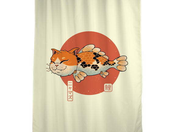 Cat Fish Koi