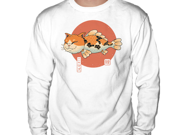 Cat Fish Koi