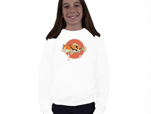 Cat Fish Koi