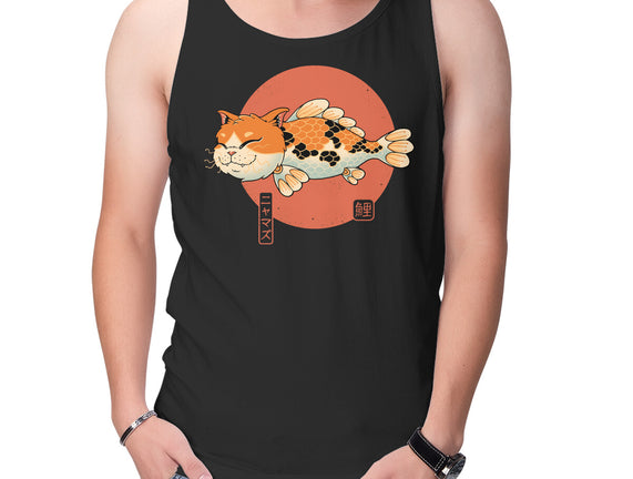 Cat Fish Koi