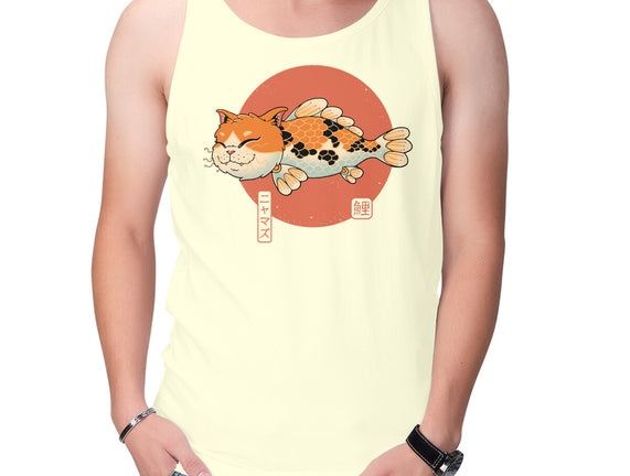 Cat Fish Koi