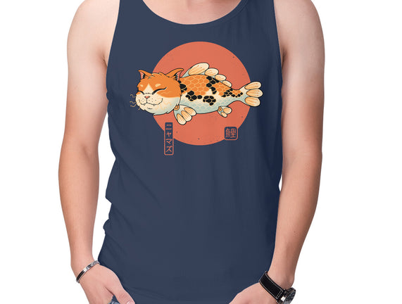 Cat Fish Koi