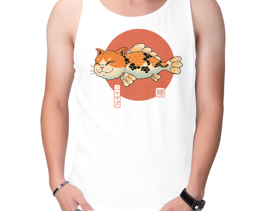Cat Fish Koi