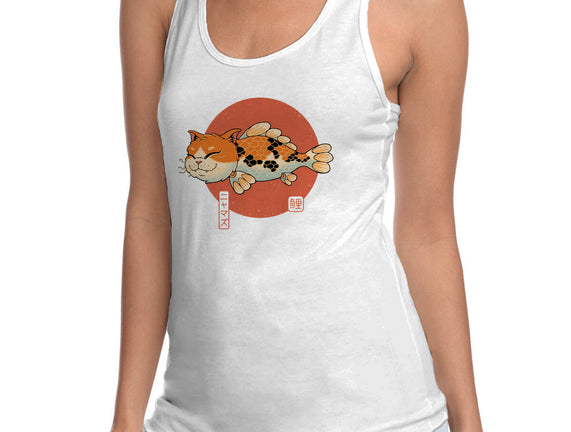 Cat Fish Koi