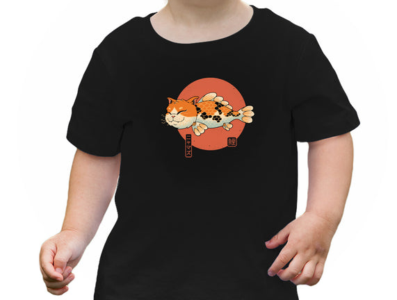 Cat Fish Koi