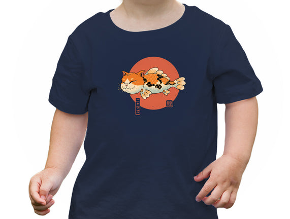 Cat Fish Koi