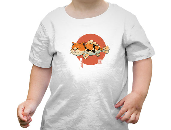 Cat Fish Koi