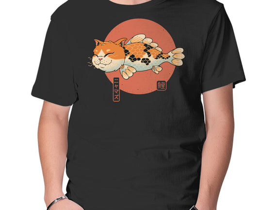Cat Fish Koi