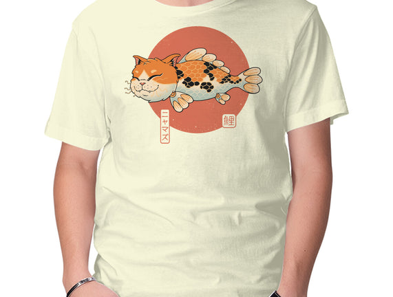 Cat Fish Koi