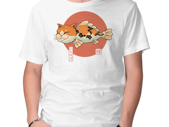 Cat Fish Koi