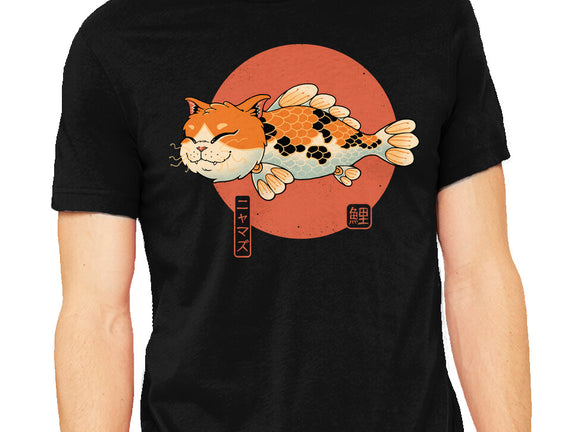 Cat Fish Koi