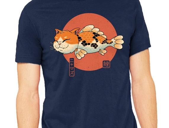 Cat Fish Koi