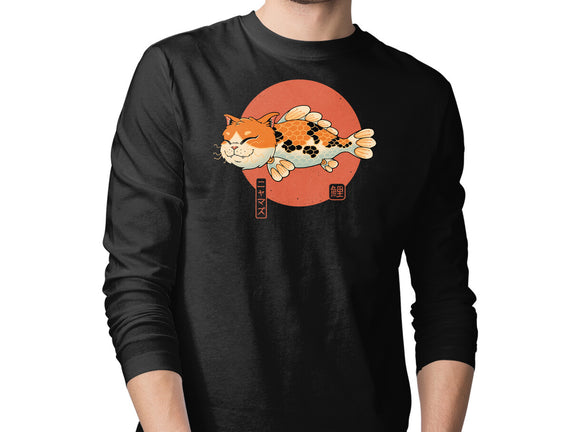 Cat Fish Koi