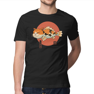 Cat Fish Koi