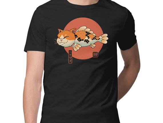 Cat Fish Koi