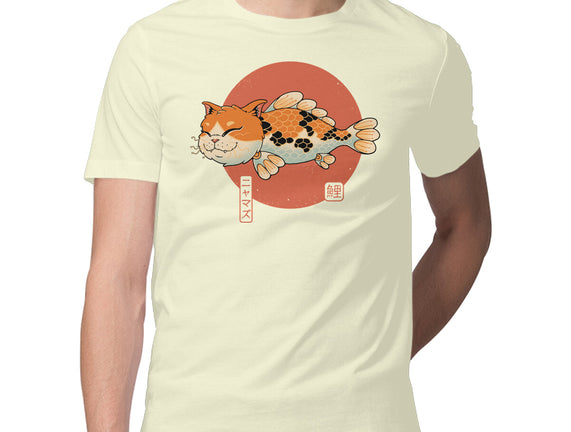 Cat Fish Koi