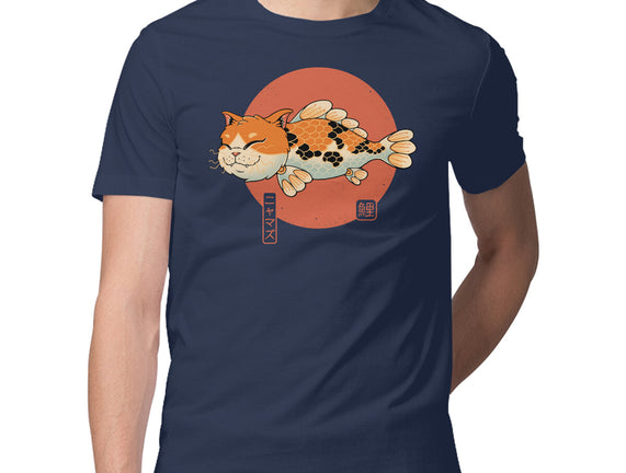 Cat Fish Koi