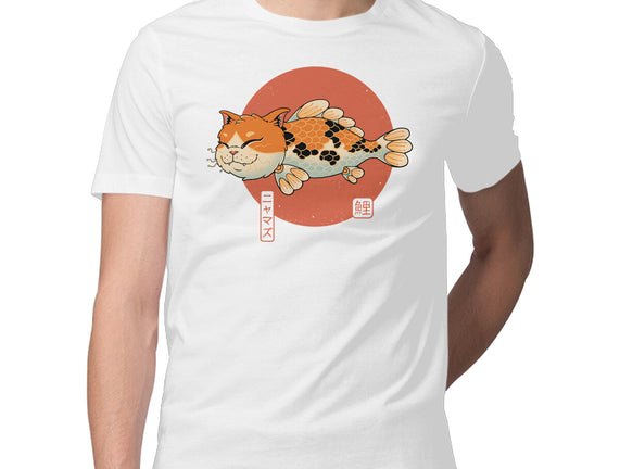 Cat Fish Koi