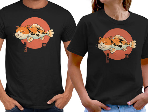Cat Fish Koi