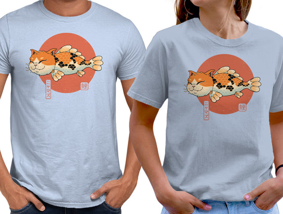 Cat Fish Koi