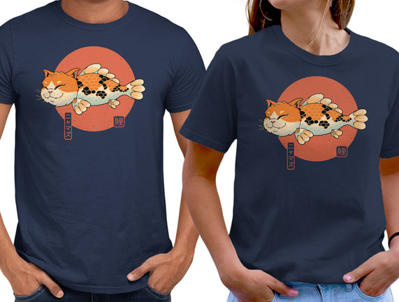 Cat Fish Koi