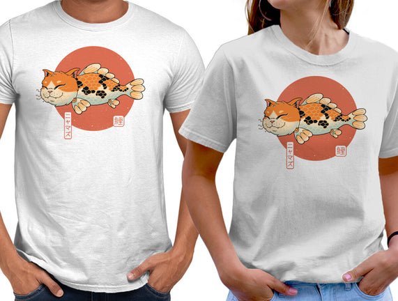 Cat Fish Koi