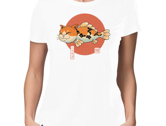 Cat Fish Koi