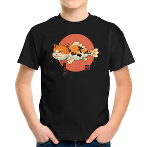 Cat Fish Koi