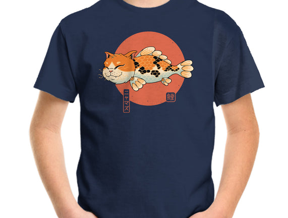 Cat Fish Koi