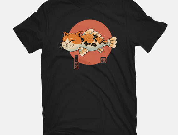 Cat Fish Koi