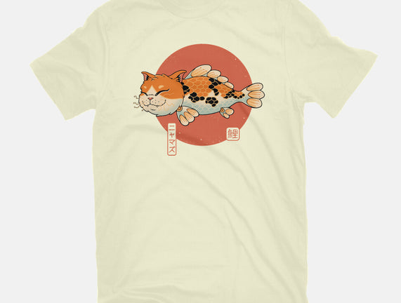 Cat Fish Koi