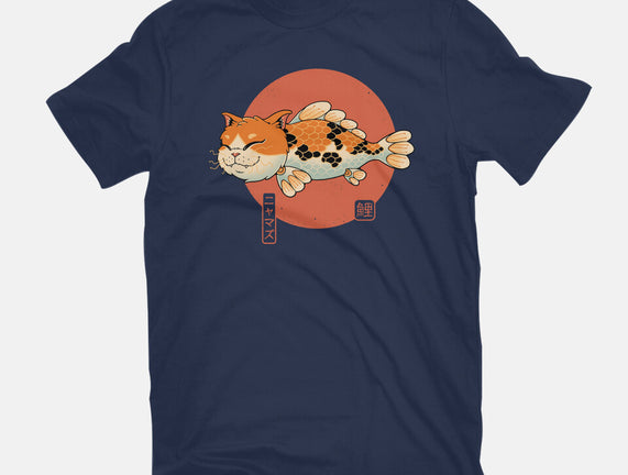 Cat Fish Koi