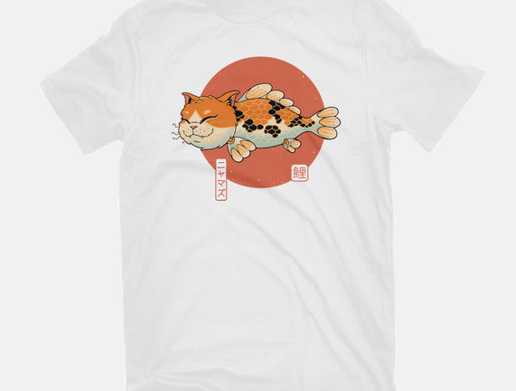 Cat Fish Koi