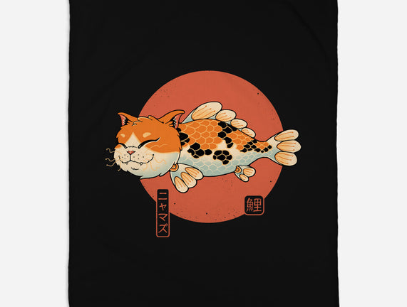 Cat Fish Koi
