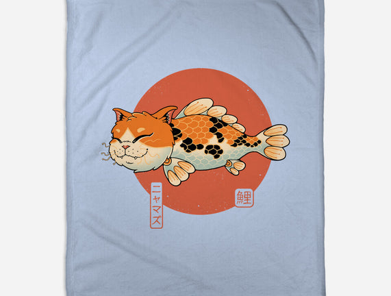 Cat Fish Koi