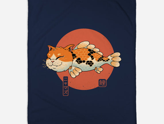 Cat Fish Koi