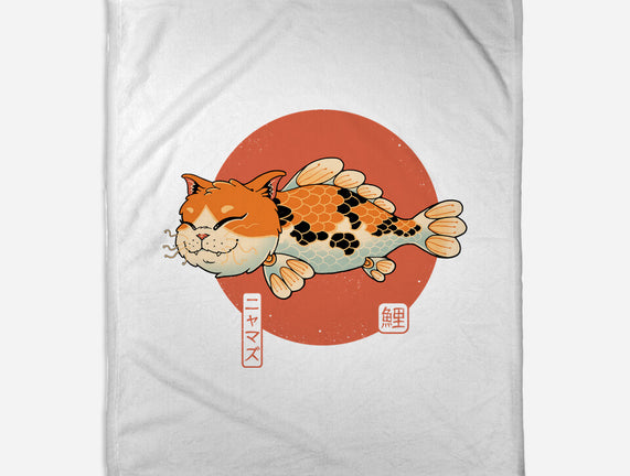 Cat Fish Koi
